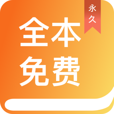 鸭脖官网APP